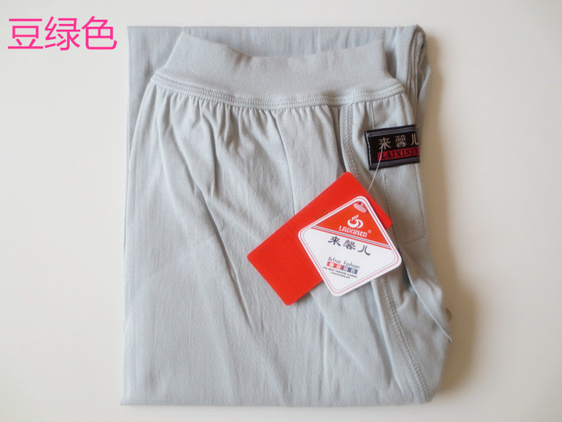 Pantalon collant SJ-1616 en coton - Ref 774835 Image 7