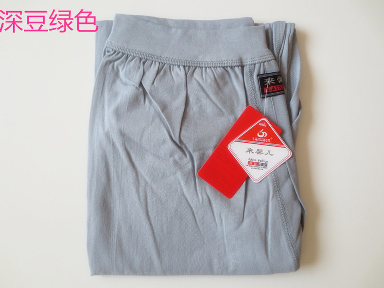 Pantalon collant SJ-1616 en coton - Ref 774835 Image 10