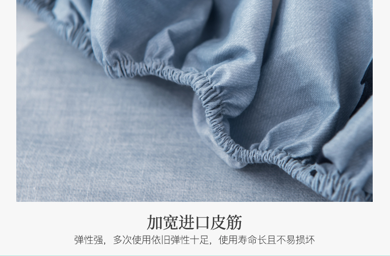 Giường cotton 笠 một mảnh 100% cotton trải giường phủ bụi phủ giường trải giường ga giường chun