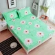 Giường cotton 笠 một mảnh 100% cotton trải giường phủ bụi phủ giường trải giường 	ga chun trải giường 2mx2m2	