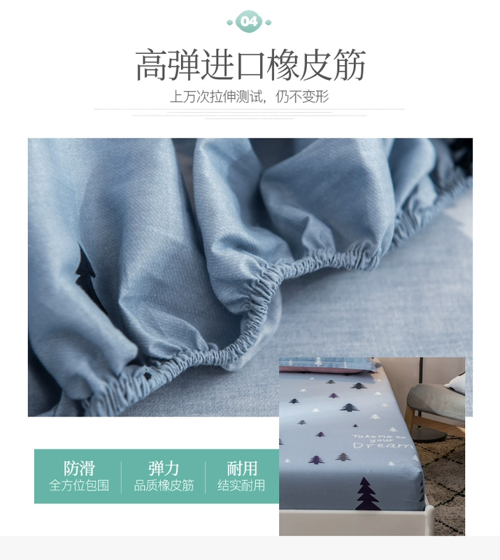 Giường cotton 笠 một mảnh 100% cotton trải giường phủ bụi phủ giường trải giường 	ga chun trải giường 2mx2m2	