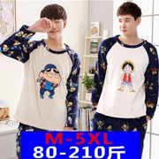 Đồ ngủ nam nam dày mùa đông cộng với nhung ấm san hô lông cừu mùa đông flannel XL cộng với phân bón mã 230 kg nguyên chất