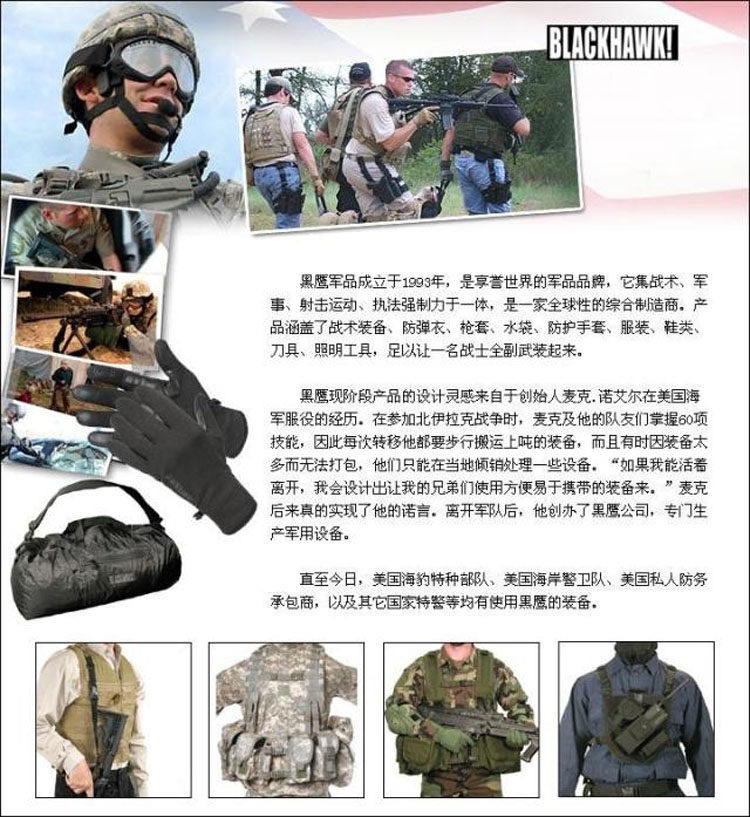 Bottes militaires en cuir - choc - Ref 1402246 Image 12