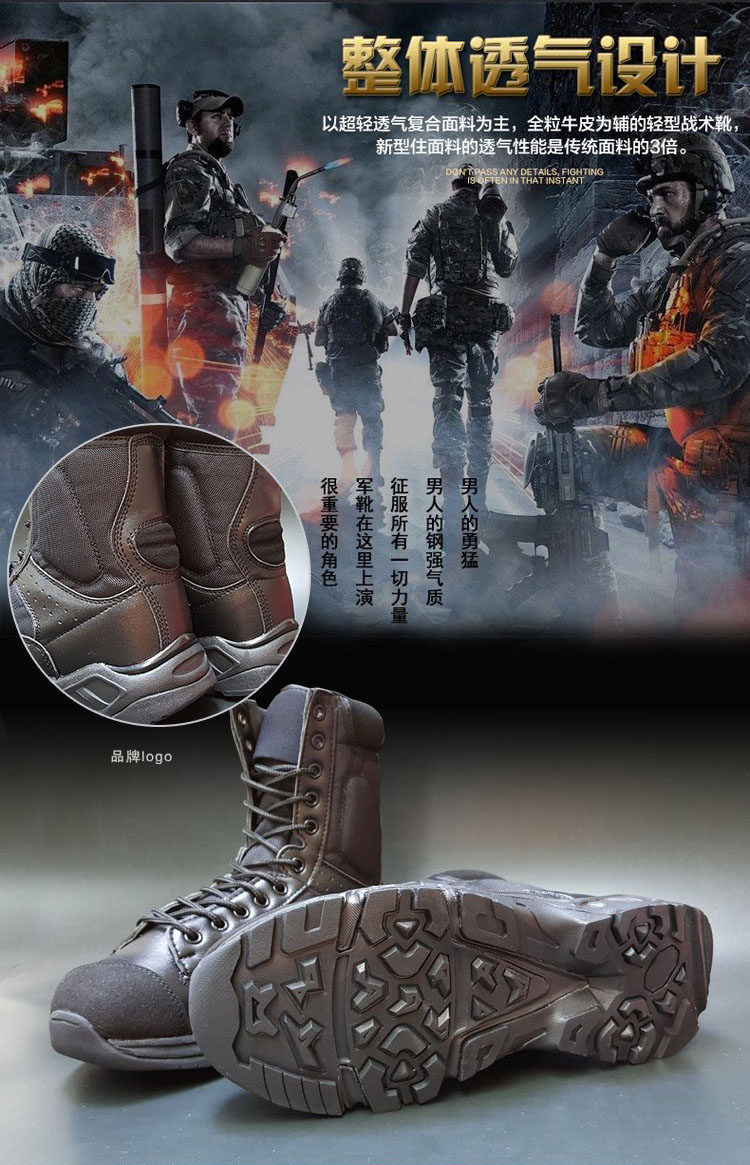 Bottes militaires en LYCRA Lycra - lumière - Ref 1402247 Image 8