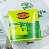 馥珮 Красивый макияж, увлажняющий мороз Qiu Qiu Qiu Четыре мисс Шуи Лян 艉  嫠       