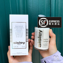 Sisley Hiathlon milk 125g repair moisturizing anti-crease and elastic anti-decay and mild emollient lotion