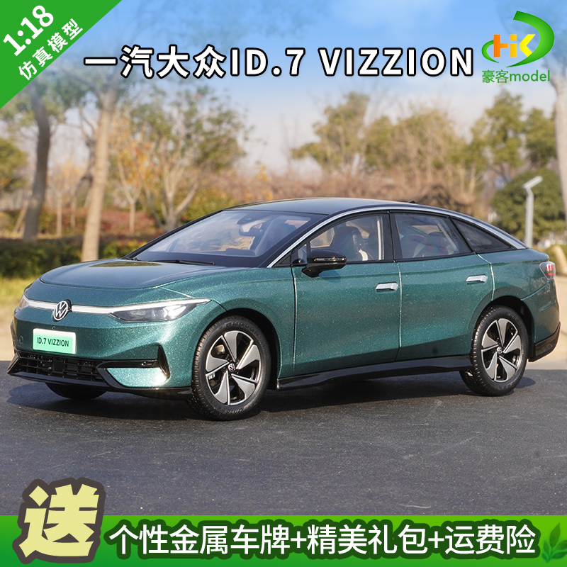1:18 Original Faw Volkswagen Id.7 Car Model New Energy Pure Electric Car Vizzion Alloy Car Model