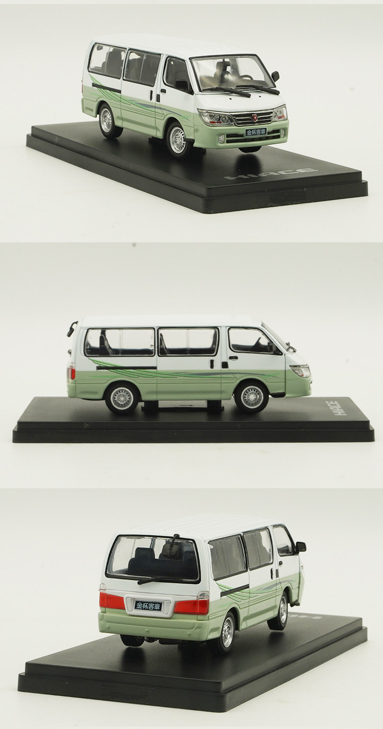 1/43 Hiace Van Box MPV Diecast Metal Model Car Toy Police/White