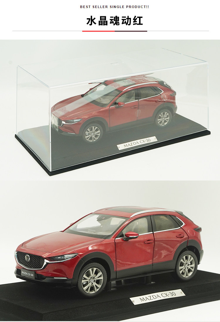 1:18 Dealer Edition CX-30 MAZDA CX30 SUV CAR DIE CAST MODEL | eBay