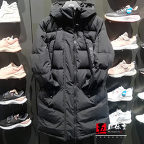 Li Ning down clothes 2021 Winter new BADFIVE Men loose white duck suede long down jacket AYMR087