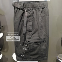 Li Ning shorts 2021 new mens fashion trend easy and breathable pure cotton sports 50% pants AKSR445