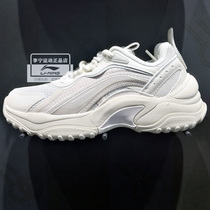 Li Ning Casual Shoes 2021 New Extremely Light Wind Line V2 Womens Fashion Classic Low Help Sneakers AGCR146