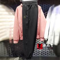 Li Ningwei Pants 2022 Spring New Products Fitness Series Womens Bunches Loose Casual Sports Long Pants AKLS040