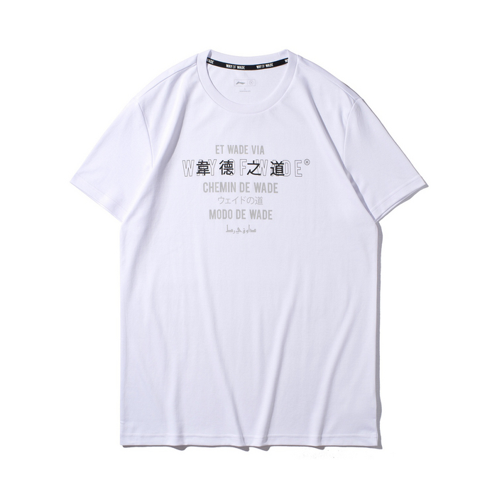 Li Ning ngắn tay 2019 hè mới Wade China line cổ tròn cotton cotton thể thao AHSP319 / 289 - Áo phông thể thao áo phông anta
