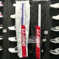Quần lửng lửng Trung Quốc Li Ning 2019 hè mới xu hướng thời trang giản dị quần thể thao retro AYKP249 - Quần thể thao quần đùi 