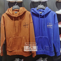 Li ning sweater 2020 new BADFIVE mens plus velvet loose pullover hooded sports jacket AWDQ767