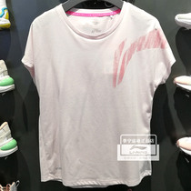Li Ning T-shirt 2021 Summer new training series Womens speed dry cool relaxed and breathable short sleeves ATSR022