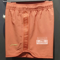 Li Ning shorts 2021 new womens fashion casual comfort speed dry cool and breathable sports shorts AKSR446