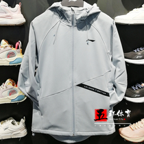 Li Ning Jacket 2021 Winter New Fitness Series Woman Gush Warm Sports Wind Suit AFDR758