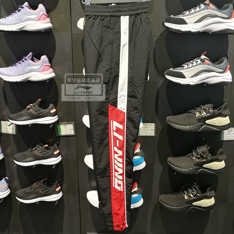 Quần lửng lửng Trung Quốc Li Ning 2019 hè mới xu hướng thời trang giản dị quần thể thao retro AYKP249 - Quần thể thao quần đùi 