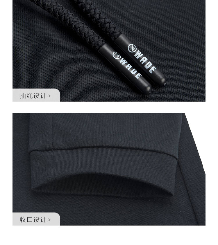 Quần Li Ning Wei 2019 xuân hè mới Wade series quần thể thao dệt kim nam AKLP133 / 139/231 - Quần thể thao quan the thao nam