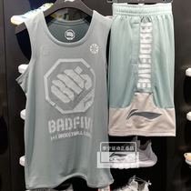 Li Ning match set 2021 New 3 1 league shorts street basketball pants AAPR207 vest AAYR207