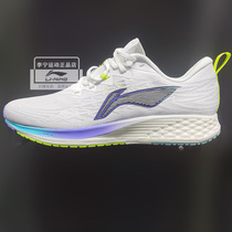 Li Ning running shoes 2021 summer new couple red rabbit 4 mesh breathable shock absorption shoes ARMR004 003