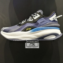 Li Ning casual shoes 2021 summer New beyond V technology shock absorption rebound sports shoes AGLR046 025