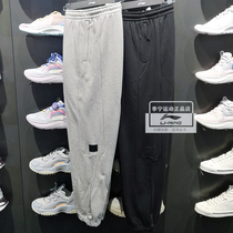 Li Ningwei Pants 2021 Autumn New Men Fashion Trends Loose bunches Knitted Sports Trousers AKLR397