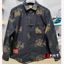 Li Ning Coat 2022 Spring New Day Into The Bucket Gold Man Totem Printed Plus Suede Casual Shirt ASHS007