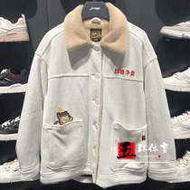 Li Ning Coat 2022 Spring New Day Incoming Bucket Gold Woman Lamp Core Suede Warm Turncoat jacket AFDS088