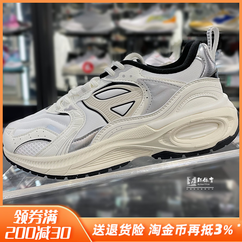 Li Ning casual shoes 2022 winter new 92 CICI women's rebound fashion classic sports shoes AGCS278