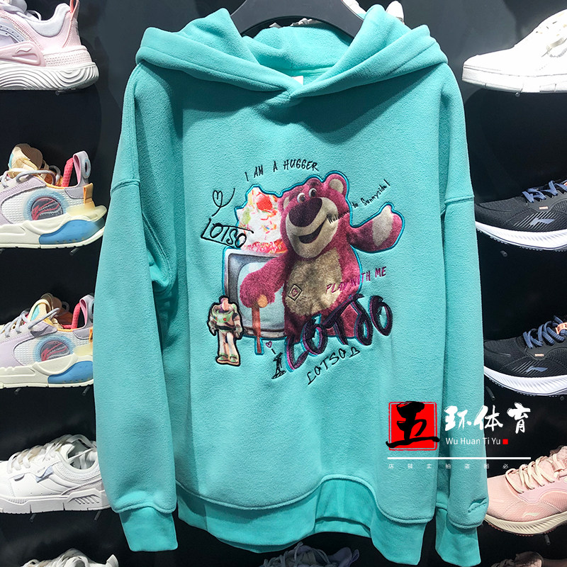 Li Ning Wei coat 2021 Winter new strawberry bear cartoon printed picture women's headgear Lianhood sweatshirt AWDR760