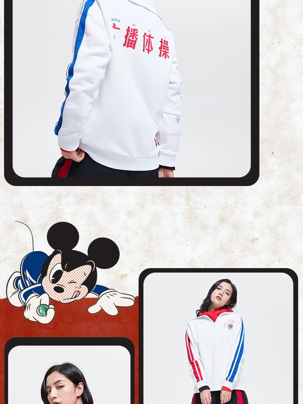 Áo len Li Ning chính hãng 2019 mùa xuân mới của gia đình Mickey thời trang áo len trùm đầu cho nữ - Thể thao lông cừu / jumper áo khoác thu đông nam