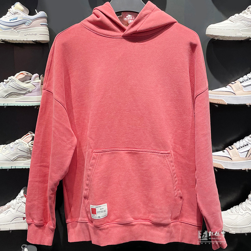Li Ning Wei's clothing 2022 Spring new multicolored men and women with the same loose sleeves Hood Sports Shirts AWDS067