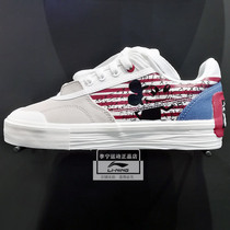 Li Ning casual shoes 2021 New Mickey men and women fashion classic low-top sports board shoes AECR049 050