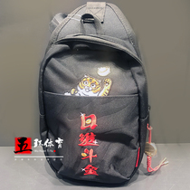Li Ning Single Shoulder Bag 2022 Spring New Sports Life Series Men And Womens Day Infighting Gold Chest Bag ABDS030