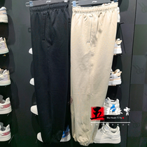 Li Ningwei Pants 2022 Spring New Products Anti Wooo BADFIVE Womens Foot Loose Sport Long Pants AKLS152