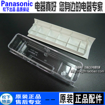 Original Panasonic steam oven NU-SC100W water box JK100W cover JA100W plastic JA101W water tank