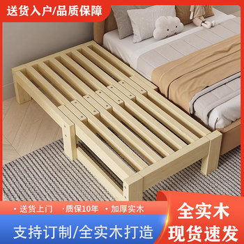 Solid wood sofa bed folding dual-purpose small household Solid wood sofa bed folding dual-purpose small household
