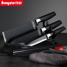 德国工艺【拜格】刀具套装三件套