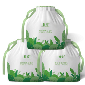 【超值3大卷】纯棉加厚珍珠纹洗脸巾