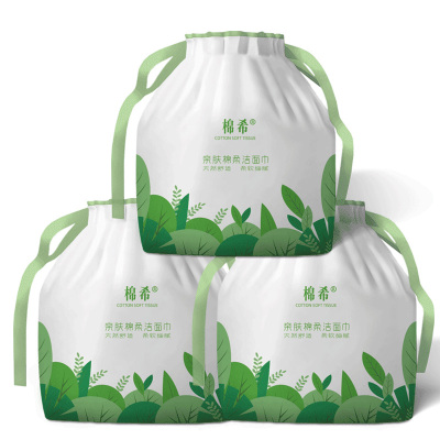 【超值3大卷】纯棉加厚珍珠纹洗脸巾