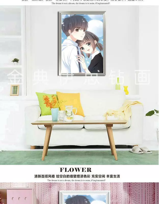 Cross stitch posted khoan 2019 mới phòng khách phòng ngủ vài phim hoạt hình đơn giản nhỏ kim cương sơn khoan bangs đầy đủ - Công cụ & phụ kiện Cross-stitch tranh chữ thập