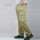 Mùa xuân và mùa thu overalls nam nhiều túi lỏng lẻo thẳng quần ngoài trời dày XL đa chức năng quần dài nam shop quần áo nam