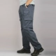 Mùa xuân và mùa thu overalls nam nhiều túi lỏng lẻo thẳng quần ngoài trời dày XL đa chức năng quần dài nam shop quần áo nam