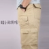 Mùa xuân và mùa thu overalls nam nhiều túi lỏng lẻo thẳng quần ngoài trời dày XL đa chức năng quần dài nam shop quần áo nam Quần làm việc