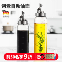 German colar creative leak-proof oil pot glass oil bottle kitchen household large seasoning soy sauce vinegar bottle set