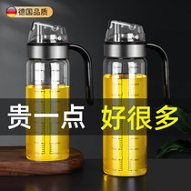 German automatic opening and closing anti-leakage oil pot glass oil bottle household kitchen seasoning sauce vinegar pot without hanging oil set