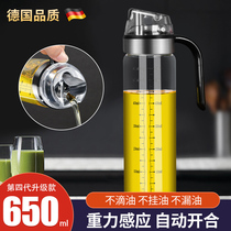German creative leak-proof oil bottle household kitchen oil bottle does not hang oil pot soy sauce vinegar seasoning bottle combination set